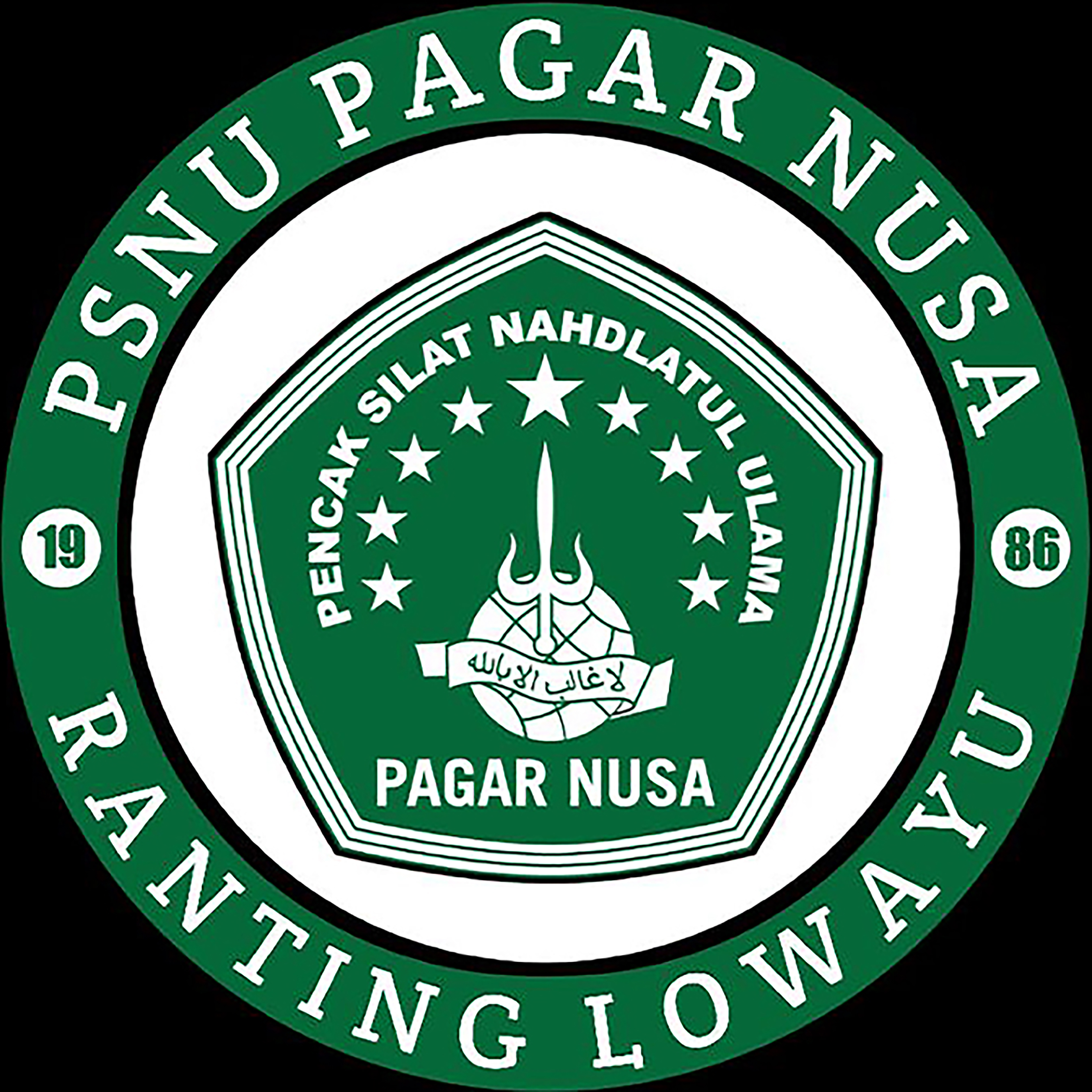 Pagar Nusa